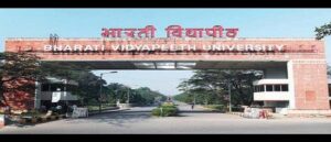 Direct BBA Admission in Bharati Vidyapeeth Pune