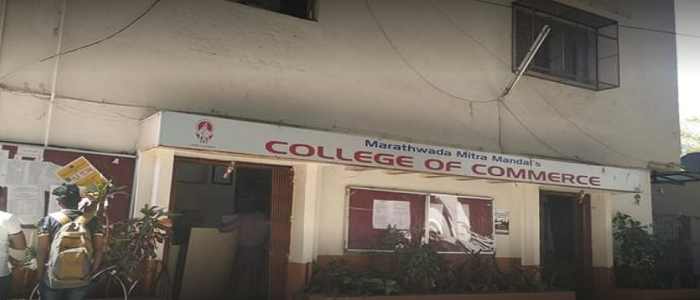 Direct BBA Admission in Marathwada College Pune